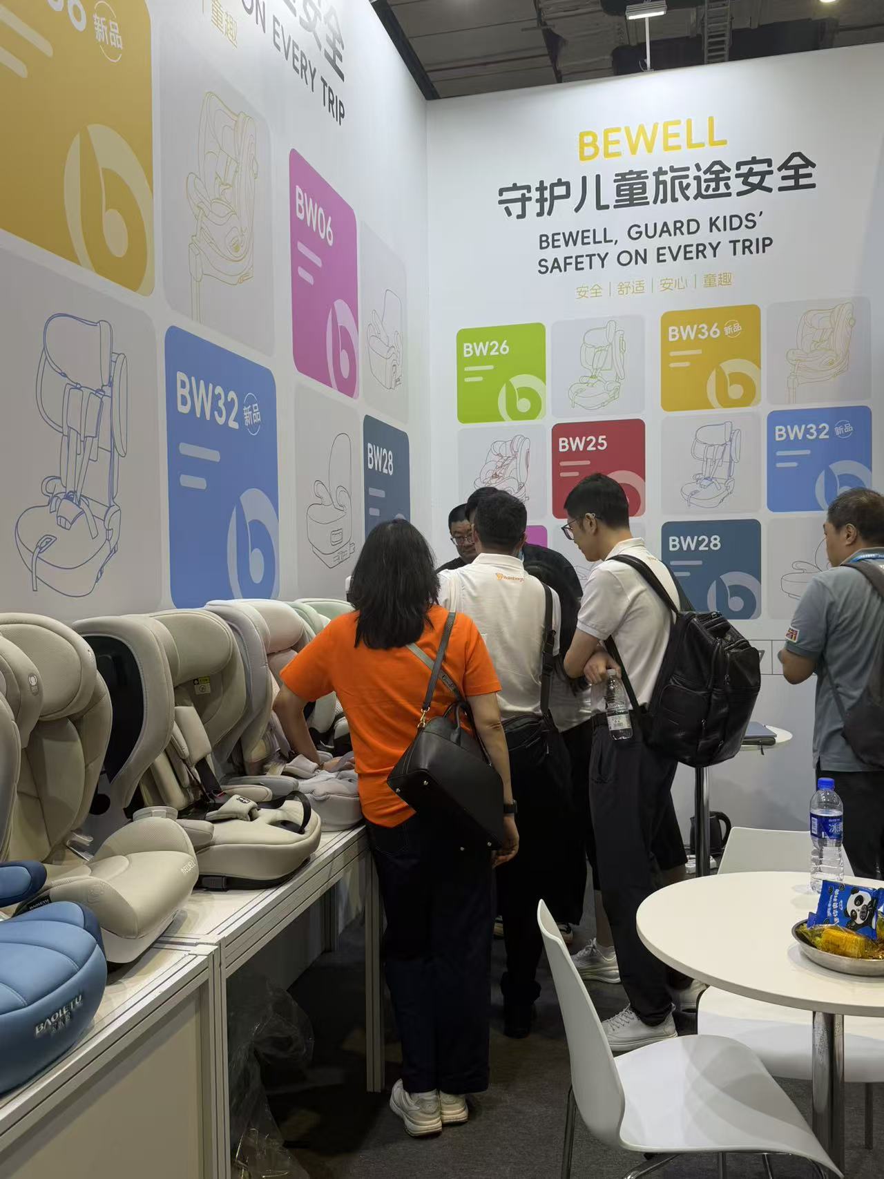 2026 Shanghaiko Haurtxoentzako eta Haurrentzako Produktuak Ama eta Umeen Erakusketa 2026 Shanghaiko Haurtxoentzako eta Haurrentzako Produktuak Ama eta Umeen Erakusketa